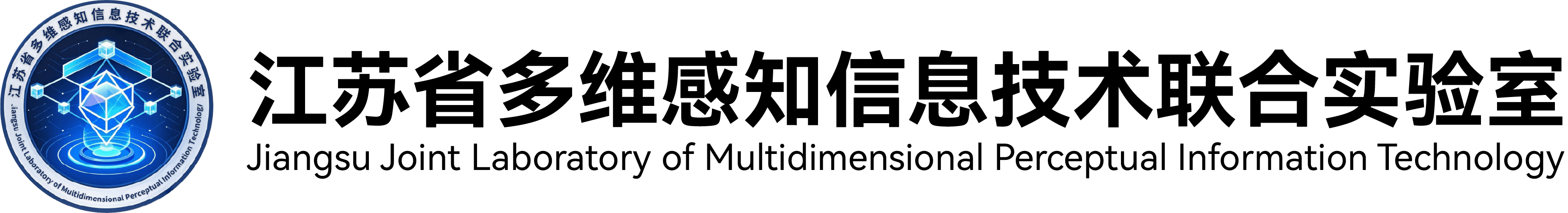Partner Logo 1