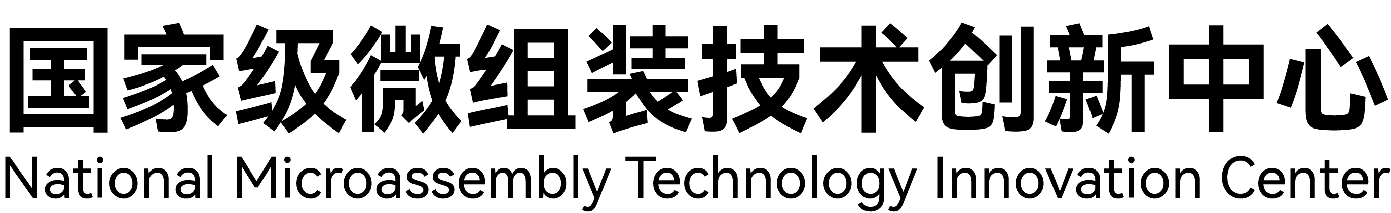 Partner Logo 1
